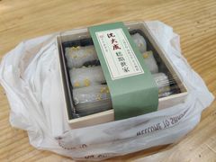 -沈大成(城隍庙店)