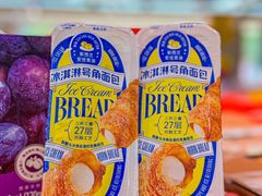 -果蔬好生活超市(双井店)