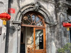 -1901 Cafe(西四店)