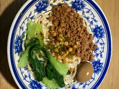 肉酱拌面套餐-陕味食族油泼面(工商大学店)