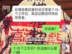 -威蒂斯国际健身游泳会所(东莞庄路店)