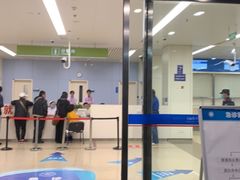 -首都医科大学附属北京天坛医院