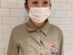 -海底捞火锅(公益西桥店)