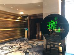 门口-誉珑轩
