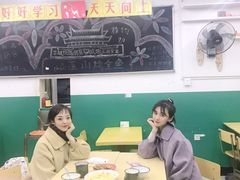 大堂-做了不起的80后