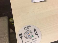 -花漾咖啡(首都国际机场六号店)