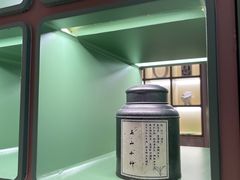 -神仙馆(衡山路店)