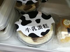 -罗森便利店(鱼市街店)