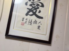 -香满锅老北京羊蝎子火锅·家常菜(新街口店)