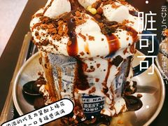 -甘单茶事小馆(洋河店)