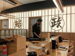 -鮨政·Omakase(万象城店)
