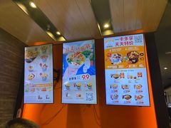 -吉野家(红博中央公园店)