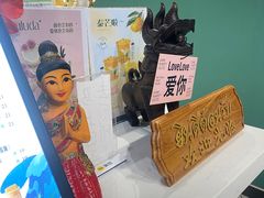 -春莱·老挝咖啡·泰式奶茶(华强广场店)