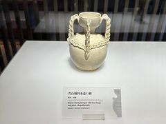 -景德镇中国陶瓷博物馆