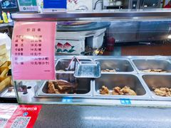-王裕興肉莊(南禅寺店)