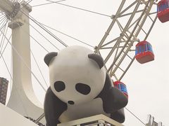 -天津之眼摩天轮