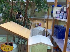 -屋虎猫馆(宝安大仟里店)