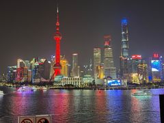 -罗斯福色戒酒吧(外滩店)