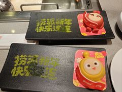 -海底捞火锅(苏宁生活广场店)