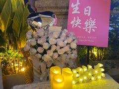 -不二·民谣音乐餐吧(长沙店)
