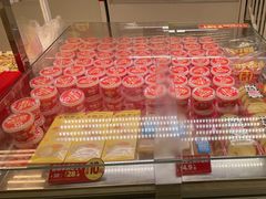-味多美蛋糕(双安店)