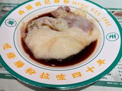 -西关明记肠粉·亚洲地标美食(北京路店)