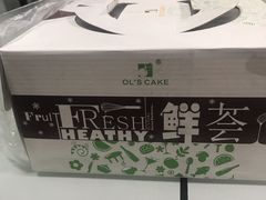 -OL’s Cake鲜荟千层(东风中路店)