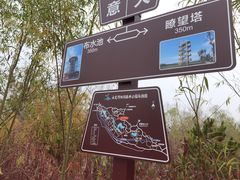 -永定河休闲森林公园