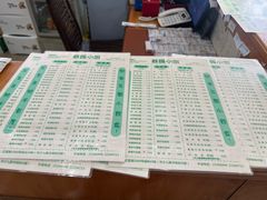 -荔园小馆(园岭新村二期店)