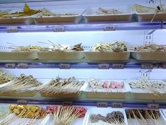 -袁记串串香(新南门店)