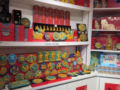 -正阳书局(西四南大街店)