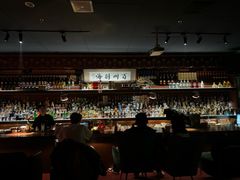 -鸡尾酒实验室酒吧(隆礼路店)