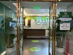 -通透堂中医·精准推拿(旗舰店)