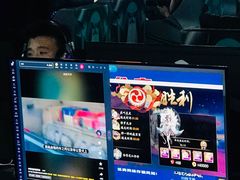 -嘉棋电竞(鑫客隆店)