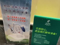 -西安绿地假日酒店
