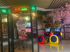 -极乐汇汗蒸会馆(杭州店)