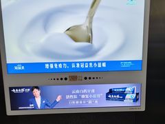 -国瑞城·停车场