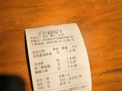 -十面春风·江南面馆(崇宁路店)