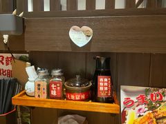 -二丁目食堂(浑南花园城店)