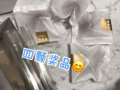 -Laderach 莱德拉(上海环贸iapm店)