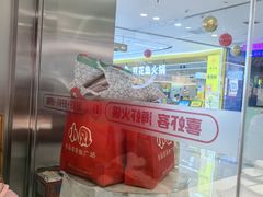 -喜虾客·大虾火锅(郑州无限城店)