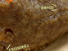 -璐坊粽王(复兴中路店)