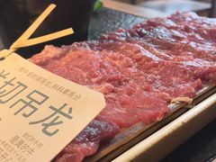-大龙燚·旷野鲜火锅(广州首店)