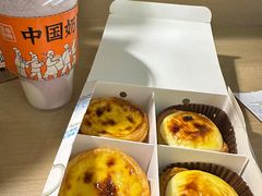 -莉莲蛋挞(日月光店)