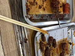-铁诚烤肉