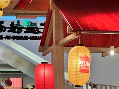 -寸屋拉面(凯德晶萃店)