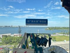 -朵云书院(滴水湖店)