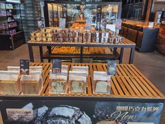 -酵墅·红酒酵母面包(羲和广场店)
