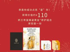 -常州购物中心(天宁区)