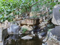 -天津盘山风景名胜区